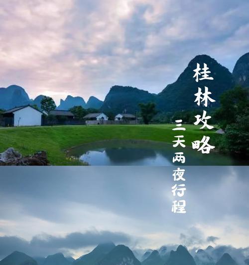 夏风手冢攻略（成为顶级网球王子，打败手冢夏风的终极秘籍！）