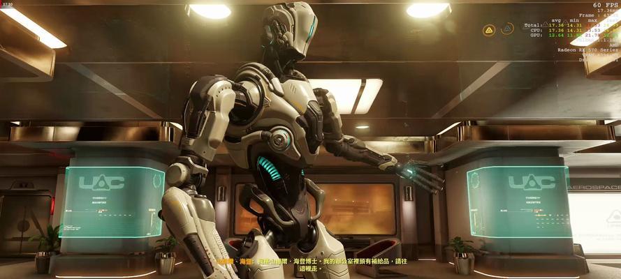 毁灭战士4白金攻略