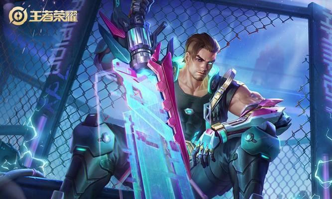 苏子轩铭文出装攻略（探寻苏子轩铭文出装的最佳策略，让你成为无敌的战士）