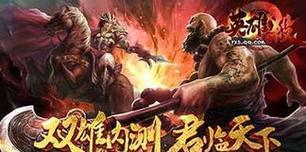 《游戏攻略大佬的绝技揭秘》（掌握攻略技能，成为游戏王者的秘籍）