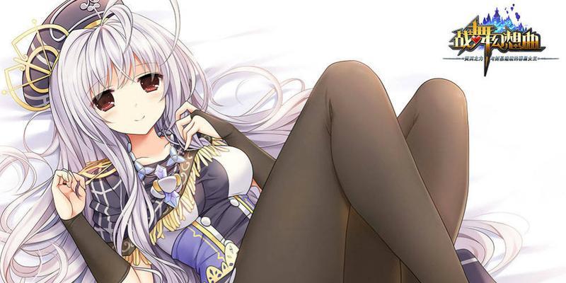 战舞幻想曲礼物攻略（寻找独特礼物送给战舞幻想曲迷的最佳选择）