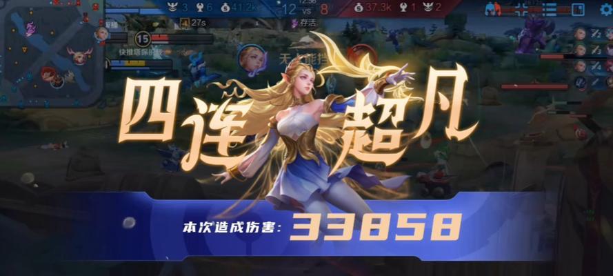 艾琳出装选择攻略技巧（打造无敌的艾琳）