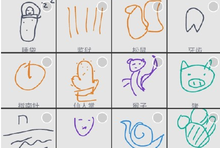 灵魂画手遇到画图红包是什么游戏 怎么玩画图红包游戏