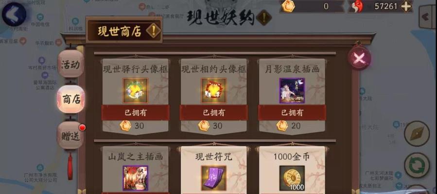 亲友成就一览，教你如何快速达成！（亲友成就一览，教你如何快速达成！）