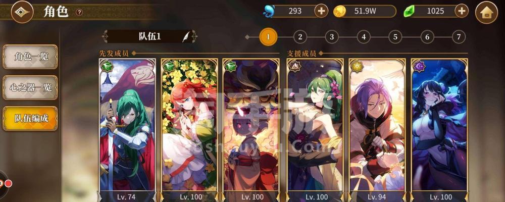 《探索异世界，成为真人无敌》（畅玩异世界真人无敌版手游攻略大揭秘！）