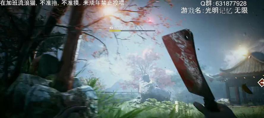 《光明记忆无限旗袍皮肤DLC领取时间详解》