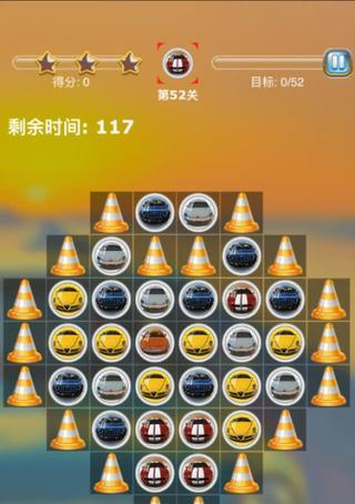 《玩转消消乐后宫，升级攻略大揭秘！》（成为后宫高手的关键诀窍，只需掌握这些技巧！）