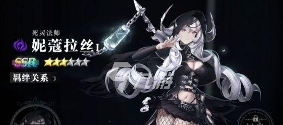 《爆裂魔女第六封印活动全攻略》（全面解析如何在游戏中轻松通关）