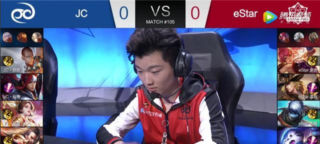 橘子英雄装备攻略（解析橘子的最佳装备选择，助你在游戏中无往不利）