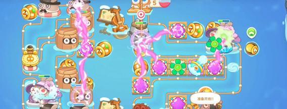 保卫萝卜4阿波尼克号第九关攻略（打败boss，顺利通关）