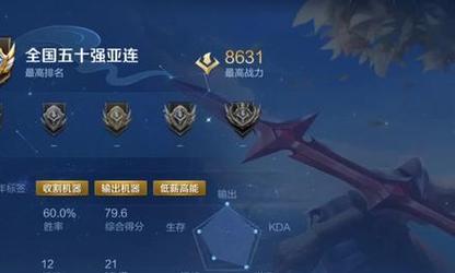 减速出装玩法攻略视频（玩游戏如何选择合适的减速出装？关键技巧一网打尽）