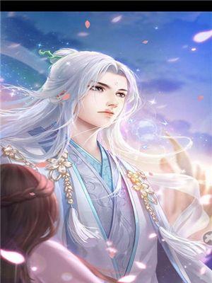 解密手游花妖攻略（探秘花妖大陆，成为顶尖玩家的关键）