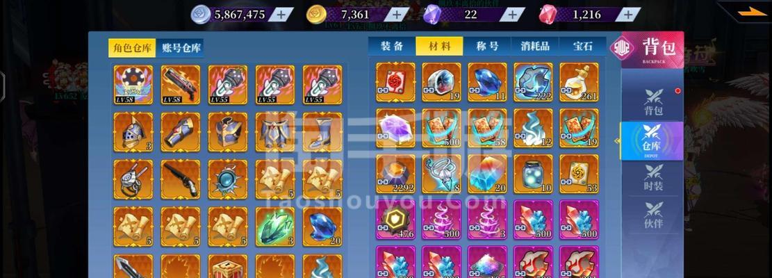 《解析神陵武装伙伴技能，助你在战斗中无往不利》（了解神陵武装伙伴技能，打造最强战斗阵容！）