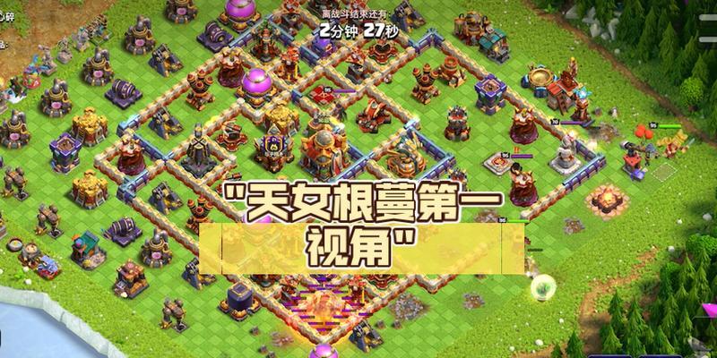 部落冲突速七攻略（速七进阶攻略，助你成为部落冲突巅峰之王）