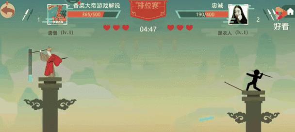 贪吃蛇小姐姐游戏攻略（打造最强贪吃蛇，一起征服游戏世界吧！）