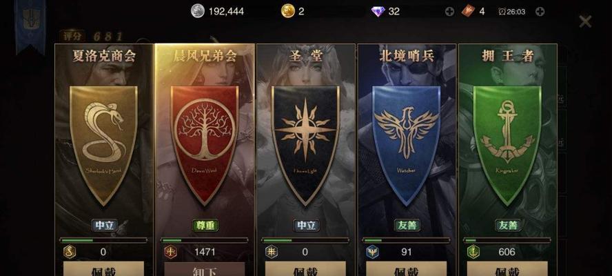 《猎魂觉醒魂锁出装攻略》（解析魂锁的最佳装备选择，助你在战场上无往不利）