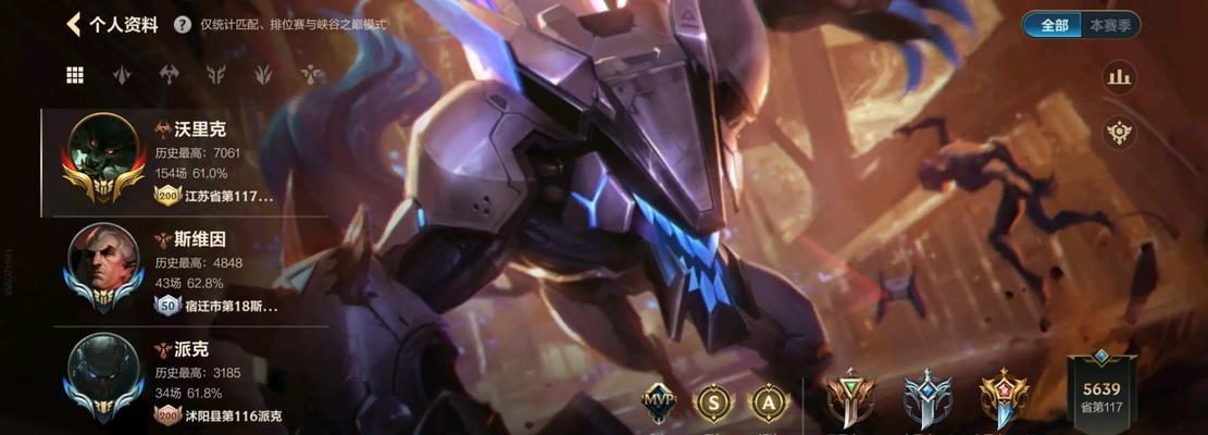 狼人推塔攻略大全（从装备选择到策略运用，打造无敌推塔狼人，掌控胜利的关键！）