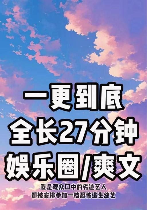 橙光影视圈之旅攻略——探索明星与荧幕的交汇点（揭开橙光影视圈的神秘面纱，畅游明星的璀璨世界）