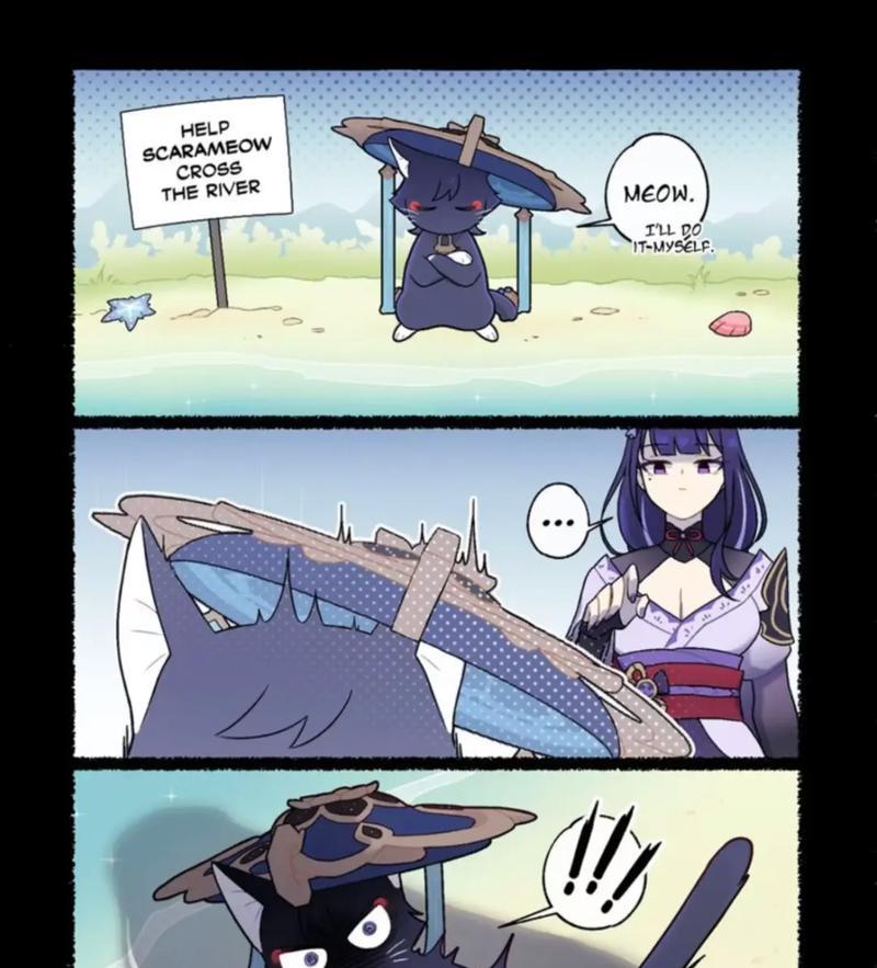 原神养猫咪攻略