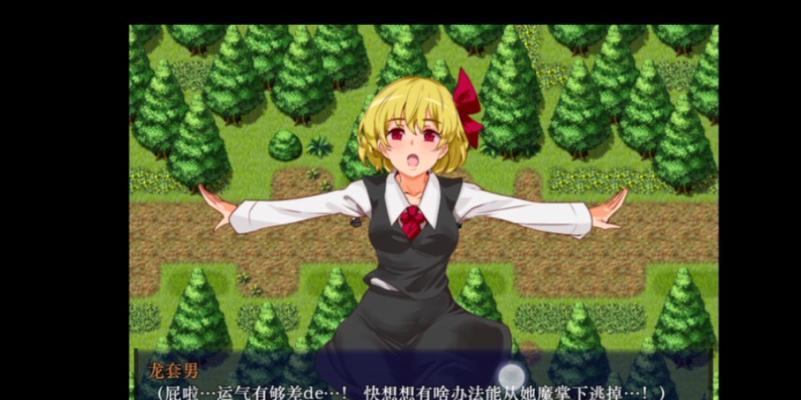 无敌小东关羽出装攻略（细节分析、实用建议、顺势推荐，尽在本文！）