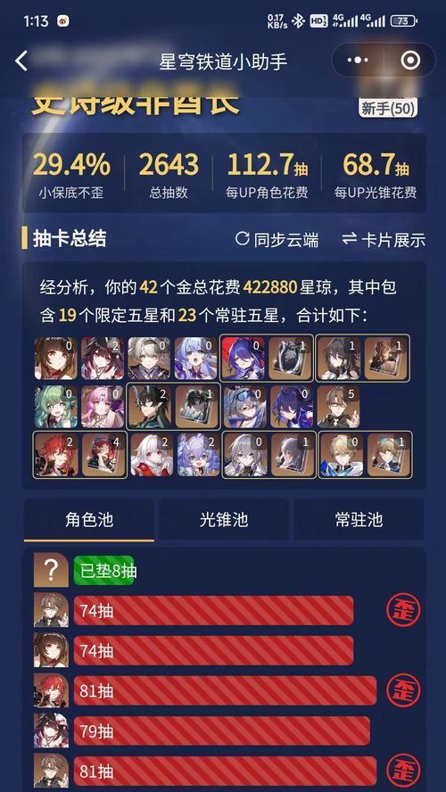 《天天领现金游戏攻略，让你轻松赚钱》（掌握攻略，每天领现金不再难）