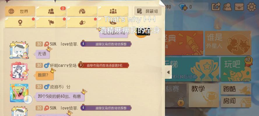 《忍者小鬼手游攻略大全》（掌握游戏技巧，成为顶级忍者！）