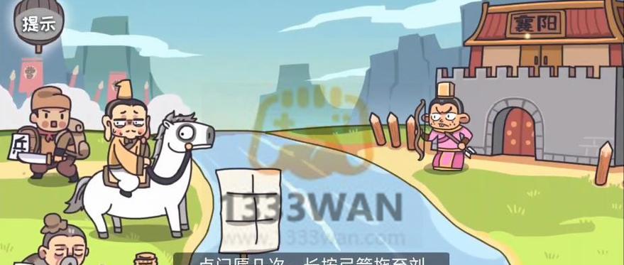 《以剧情梗传》第十关通关攻略（跟着攻略轻松过关，玩转最新剧情！）