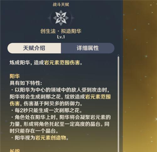 重做武器出装攻略（重做武器流行趋势、出装技巧、最佳装备选择）