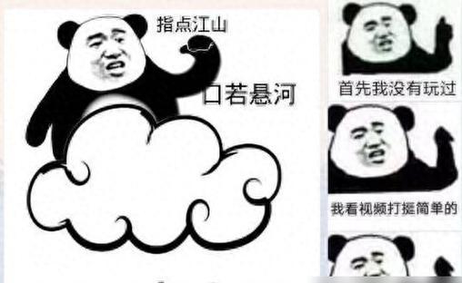 湮灭法师云顶攻略大揭秘（以装备选择为关键，打造无敌法师输出）