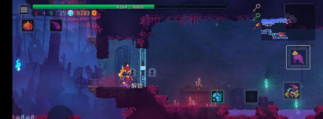 重生细胞联机攻略（教你如何愉快地与好友组队玩转重生细胞联机）