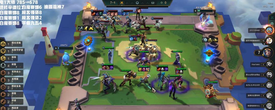 《变异强袭螳螂出装顺序攻略——打造高爆发输出》（强袭螳螂怎么出装？变异强袭螳螂最佳出装推荐）