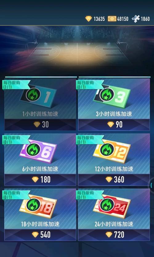 《以太古仙尊氪金全攻略手游》（全面了解以太古仙尊氪金手游，解锁更多游戏玩法与乐趣！）