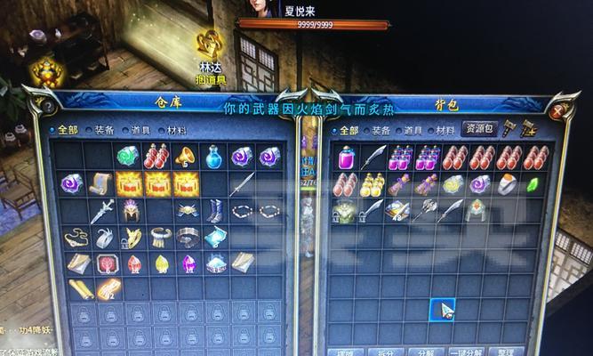 彩虹之路手游攻略（玩转彩虹之路，成为顶尖冒险家！）