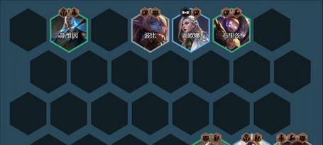 以金铲铲之战驱邪圣枪出装攻略（如何打造最强驱邪圣枪装备？）