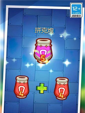 农场保卫战2攻略（保卫农场，保卫未来！）