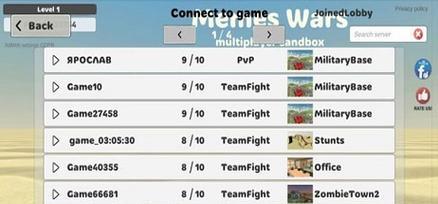 战争枪战2游戏攻略（玩转战争枪战2，从新手到高手的必备攻略！）