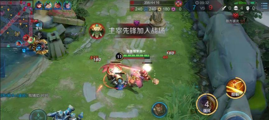 《虞姬菜鸟出装攻略最新！》（虞姬出装攻略、技巧、搭配全解析！）