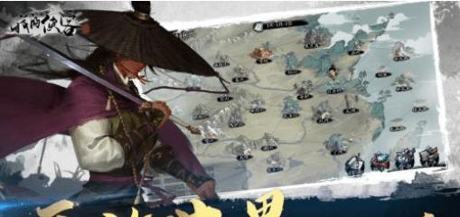 《我的侠客》自由模式白衣教藏匿之地（游戏攻略、全面掌握白衣教的秘密）