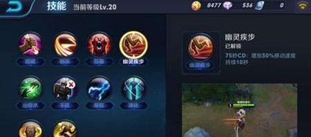 百兽项羽出装攻略（探索项羽出装策略，成就霸业之路）