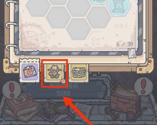 《最强蜗牛》游戏特工索伦选项详解（如何在游戏中选择最适合你的特工）