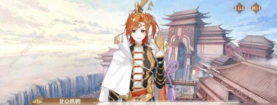 以食物语糯米八宝鸭最强阵容搭配（打造无敌厨艺，吃遍全世界美食）