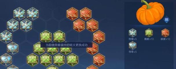 掌握羿玩家的铭文出装攻略（打造无敌射手！铭文出装攻略全解析）