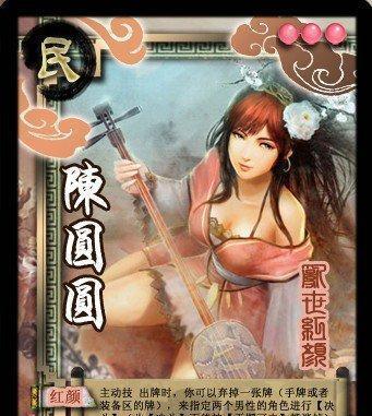 英雄杀大碗攻略（掌握关键技巧，统治游戏大局！）