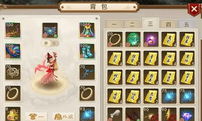 掌握最新装备加点攻略，成为问道手游的强者（了解问道手游最新装备加点攻略，提升你的游戏实力）