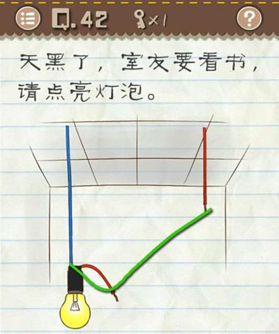 解密史上最囧游戏50攻略，攻克囧局！（囧不可挡的游戏，如何找到突破口？）