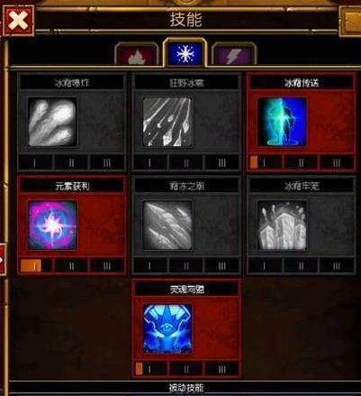 掌握驭云之术技能加点攻略，轻松提升实力（实用技巧帮助你合理分配技能点，驾驭云计算时代）