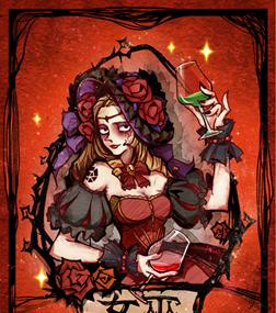 女巫技能机制攻略大全（掌握女巫技能，成为技高一筹的魔法师）