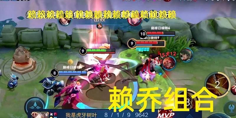 虎牙老夫子铭文出装攻略（掌握关键铭文给老夫子带来无尽力量）