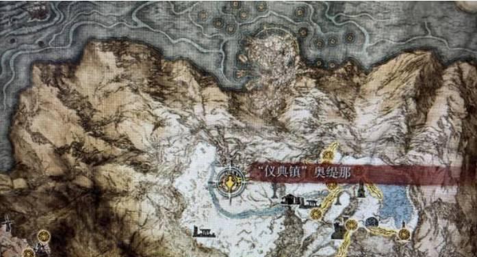 艾尔登法环圆桌会议区域介绍（探秘艾尔登法环圆桌会议区域，打造高效会议空间）