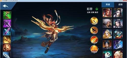 酒桶无赖出装攻略（为你揭秘最强酒桶出装及技巧，提升你的战斗力！）